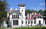 The Museum-Estate Pruzhany Palace