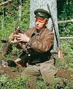 ���������-������� ���������������� ����������� ������������ ���� ���������� �������. 1953