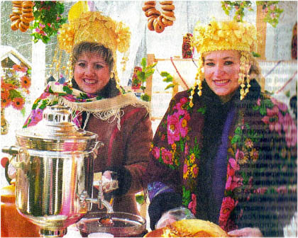 ����� ��������� ��������, �������...