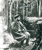 ��������� ������� ������� �� ������ �� ����� ����� � ����������� ����. 1903