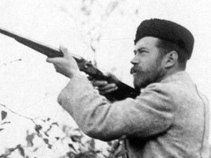 ������� II �� ����� �� ���� ����. ������ 1908 �.