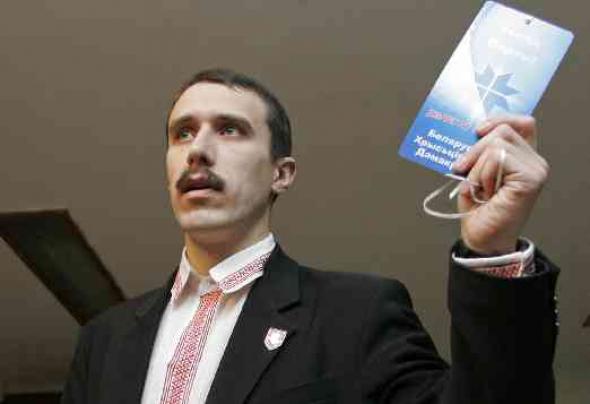 ������ � bymedia.net