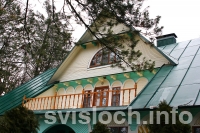 ��������� � ����� ����