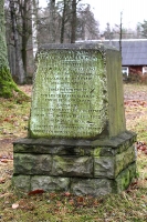 ��������� � ����� ����