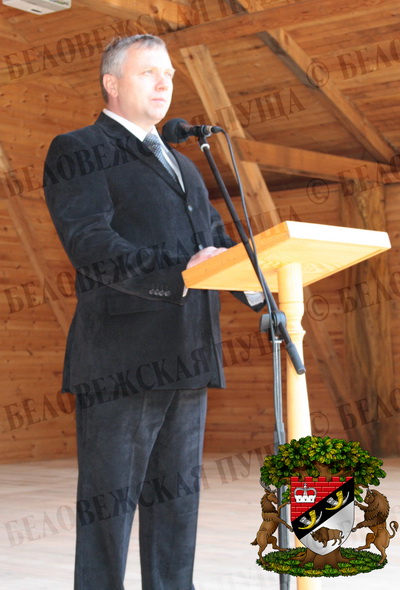 ��������� �����, ����������� �������� ������������� ����� ''����������� ���'') 